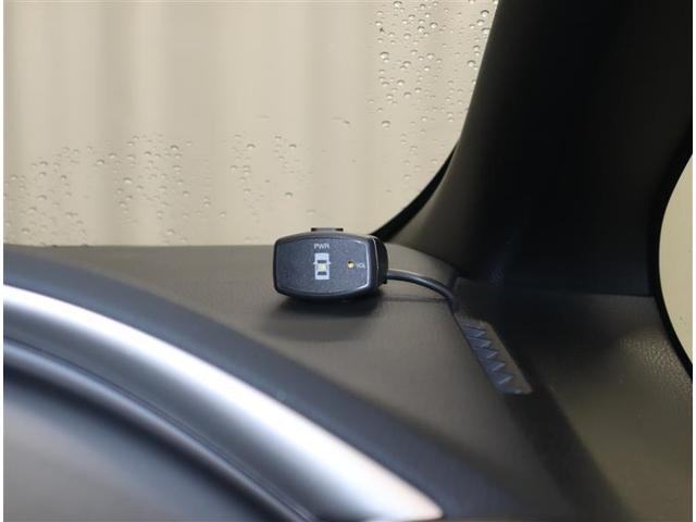 ZS 煌II フルセグ メモリーナビ DVD再生 バックカメラ 衝突被害軽減システム ETC 両側電動スライド LEDヘッドランプ ウオークスルー 乗車定員8人 3列シート ワンオーナー フルエアロ 記録簿(16枚目)