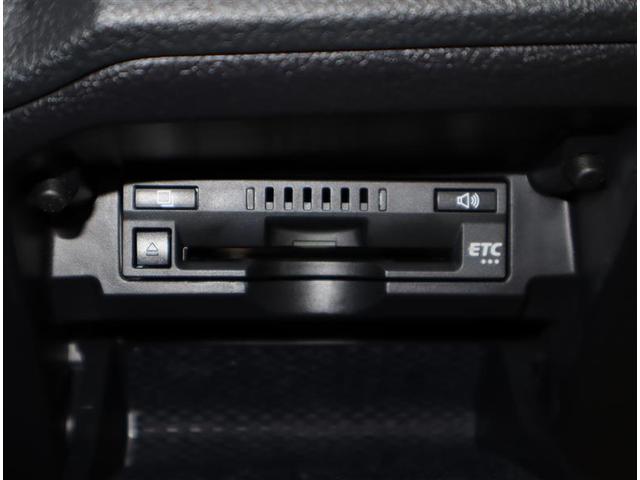250RDS フルセグ メモリーナビ DVD再生 バックカメラ 衝突被害軽減システム ETC ドラレコ LEDヘッドランプ ワンオーナー(17枚目)