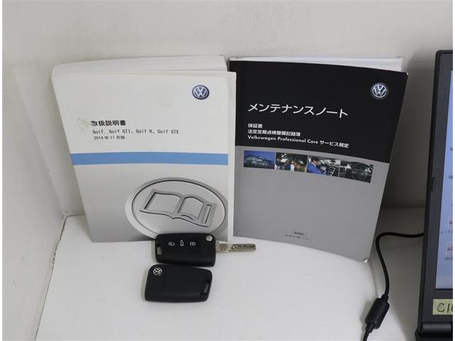 ＴＳＩコンフォートラインブルーモーションテクノロジー　フルセグ　ＨＤＤナビ　ＤＶＤ再生　ミュージックプレイヤー接続可　バックカメラ　衝突被害軽減システム　ＥＴＣ　ＨＩＤヘッドライト　記録簿　アイドリングストップ(32枚目)