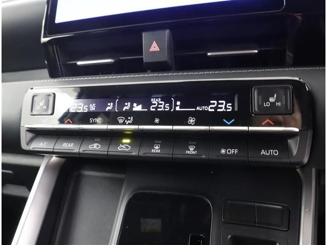 ノア ハイブリッドＳ－Ｚ　フルセグ　メモリーナビ　ＤＶＤ再生　ミュージックプレイヤー接続可　後席モニター　バックカメラ　衝突被害軽減システム　ＥＴＣ　ドラレコ　両側電動スライド　ＬＥＤヘッドランプ　乗車定員７人　３列シート（16枚目）
