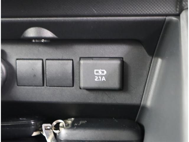 ライズ G フルセグ メモリーナビ DVD再生 ミュージックプレイヤー接続可 バックカメラ 衝突被害軽減システム ETC ドラレコ LEDヘッドランプ ワンオーナー 記録簿 アイドリングストップ(14枚目)