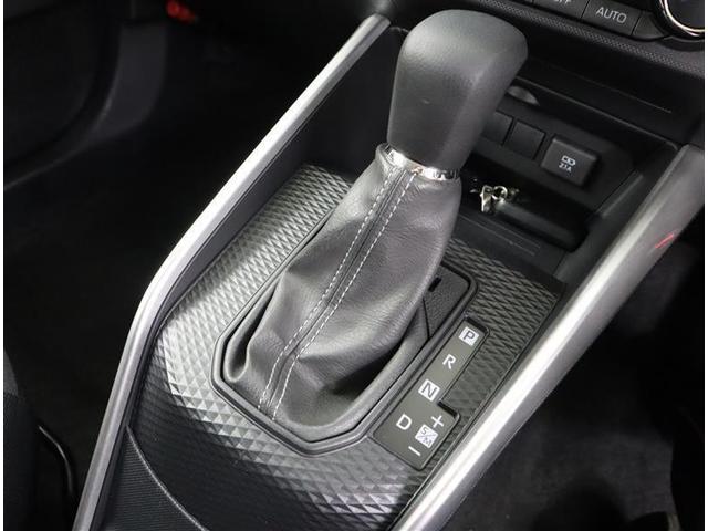 ライズ G フルセグ メモリーナビ DVD再生 ミュージックプレイヤー接続可 バックカメラ 衝突被害軽減システム ETC ドラレコ LEDヘッドランプ ワンオーナー 記録簿 アイドリングストップ(15枚目)