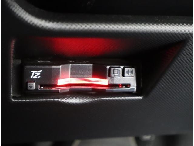 ライズ G フルセグ メモリーナビ DVD再生 ミュージックプレイヤー接続可 バックカメラ 衝突被害軽減システム ETC ドラレコ LEDヘッドランプ ワンオーナー 記録簿 アイドリングストップ(19枚目)