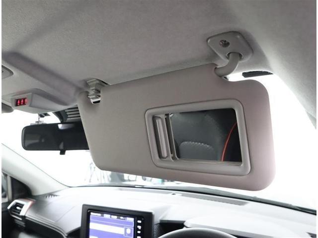 ライズ G フルセグ メモリーナビ DVD再生 ミュージックプレイヤー接続可 バックカメラ 衝突被害軽減システム ETC ドラレコ LEDヘッドランプ ワンオーナー 記録簿 アイドリングストップ(25枚目)