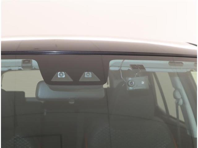 ライズ G フルセグ メモリーナビ DVD再生 ミュージックプレイヤー接続可 バックカメラ 衝突被害軽減システム ETC ドラレコ LEDヘッドランプ ワンオーナー 記録簿 アイドリングストップ(35枚目)