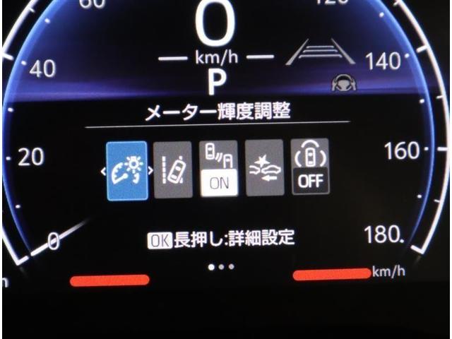 シエンタ Z フルセグ メモリーナビ ミュージックプレイヤー接続可 バックカメラ 衝突被害軽減システム ETC ドラレコ 両側電動スライド LEDヘッドランプ ウオークスルー ワンオーナー(21枚目)