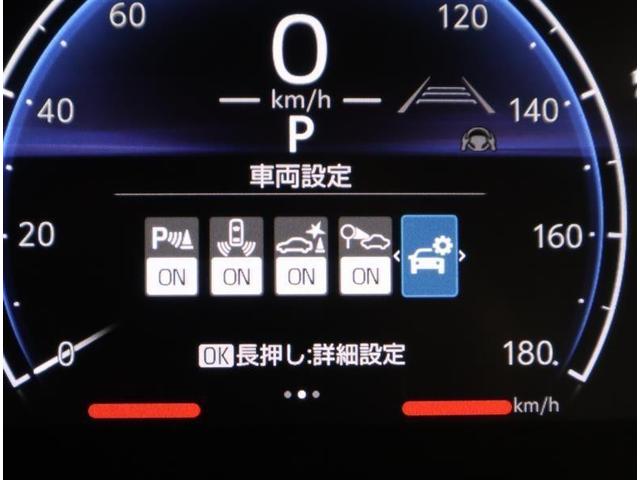 シエンタ Z フルセグ メモリーナビ ミュージックプレイヤー接続可 バックカメラ 衝突被害軽減システム ETC ドラレコ 両側電動スライド LEDヘッドランプ ウオークスルー ワンオーナー(22枚目)