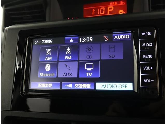 ルーミー X ワンセグ メモリーナビ ミュージックプレイヤー接続可 バックカメラ 衝突被害軽減システム ETC 電動スライドドア ワンオーナー アイドリングストップ(10枚目)