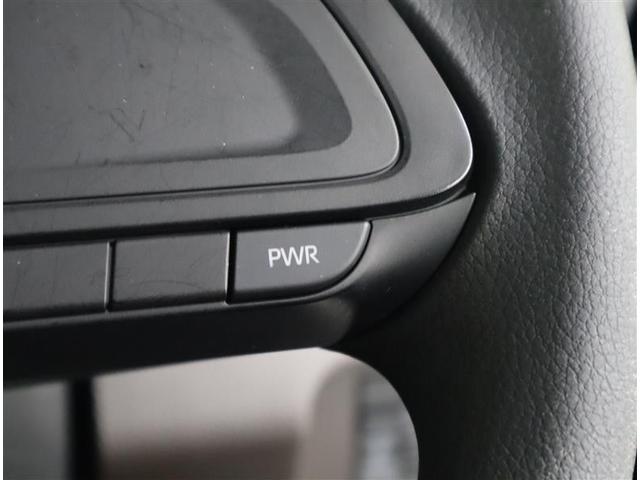 ルーミー X ワンセグ メモリーナビ ミュージックプレイヤー接続可 バックカメラ 衝突被害軽減システム ETC 電動スライドドア ワンオーナー アイドリングストップ(16枚目)