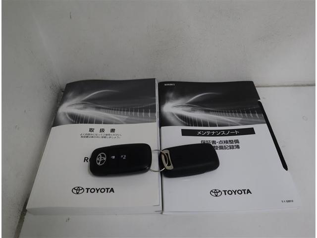 ルーミー X ワンセグ メモリーナビ ミュージックプレイヤー接続可 バックカメラ 衝突被害軽減システム ETC 電動スライドドア ワンオーナー アイドリングストップ(32枚目)