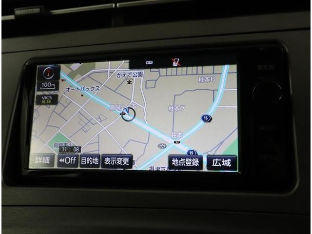 プリウス S フルセグ メモリーナビ DVD再生 ミュージックプレイヤー接続可 バックカメラ ETC HIDヘッドライト ワンオーナー 記録簿(9枚目)