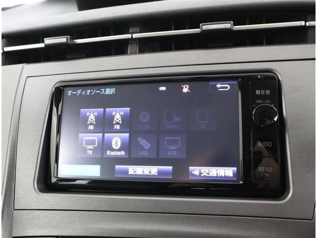 プリウス S フルセグ メモリーナビ DVD再生 ミュージックプレイヤー接続可 バックカメラ ETC HIDヘッドライト ワンオーナー 記録簿(10枚目)