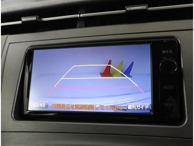 プリウス S フルセグ メモリーナビ DVD再生 ミュージックプレイヤー接続可 バックカメラ ETC HIDヘッドライト ワンオーナー 記録簿(12枚目)
