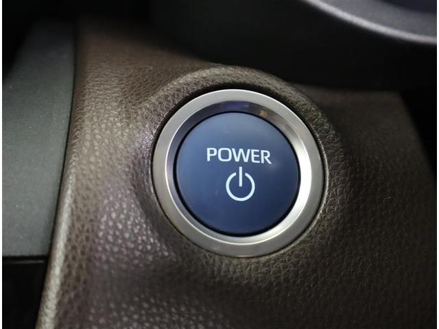 ヤリスクロス ハイブリッドZ メモリーナビ ミュージックプレイヤー接続可 バックカメラ 衝突被害軽減システム ETC LEDヘッドランプ ワンオーナー(22枚目)