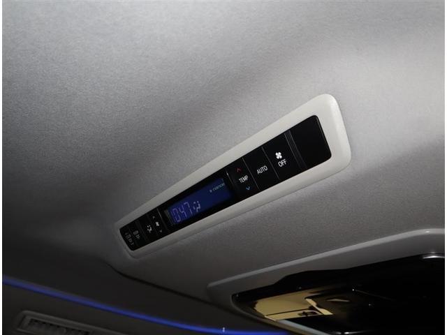 アルファード 2.5S Aパッケージ フルセグ メモリーナビ DVD再生 ミュージックプレイヤー接続可 後席モニター バックカメラ 衝突被害軽減システム ETC ドラレコ 両側電動スライド LEDヘッドランプ 乗車定員7人 3列シート(10枚目)