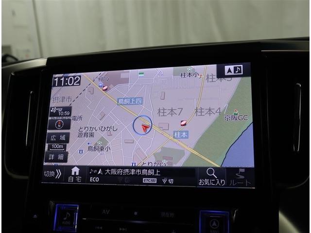 アルファード 2.5S Aパッケージ フルセグ メモリーナビ DVD再生 ミュージックプレイヤー接続可 後席モニター バックカメラ 衝突被害軽減システム ETC ドラレコ 両側電動スライド LEDヘッドランプ 乗車定員7人 3列シート(13枚目)