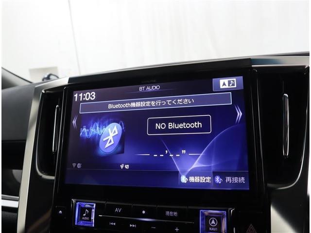 アルファード 2.5S Aパッケージ フルセグ メモリーナビ DVD再生 ミュージックプレイヤー接続可 後席モニター バックカメラ 衝突被害軽減システム ETC ドラレコ 両側電動スライド LEDヘッドランプ 乗車定員7人 3列シート(15枚目)