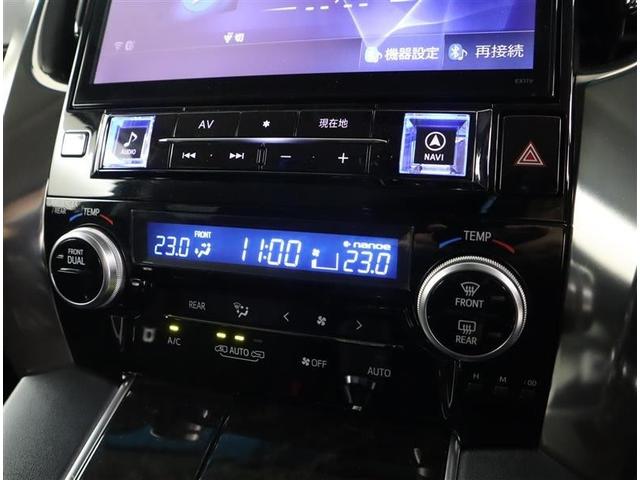 アルファード 2.5S Aパッケージ フルセグ メモリーナビ DVD再生 ミュージックプレイヤー接続可 後席モニター バックカメラ 衝突被害軽減システム ETC ドラレコ 両側電動スライド LEDヘッドランプ 乗車定員7人 3列シート(17枚目)