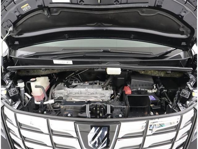 アルファード 2.5S Aパッケージ フルセグ メモリーナビ DVD再生 ミュージックプレイヤー接続可 後席モニター バックカメラ 衝突被害軽減システム ETC ドラレコ 両側電動スライド LEDヘッドランプ 乗車定員7人 3列シート(37枚目)