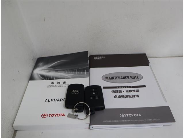 アルファード 2.5S Aパッケージ フルセグ メモリーナビ DVD再生 ミュージックプレイヤー接続可 後席モニター バックカメラ 衝突被害軽減システム ETC ドラレコ 両側電動スライド LEDヘッドランプ 乗車定員7人 3列シート(40枚目)