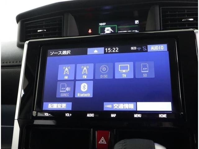ルーミー カスタムG-T フルセグ メモリーナビ DVD再生 ミュージックプレイヤー接続可 バックカメラ 衝突被害軽減システム ETC ドラレコ 両側電動スライド LEDヘッドランプ ワンオーナー アイドリングストップ(11枚目)