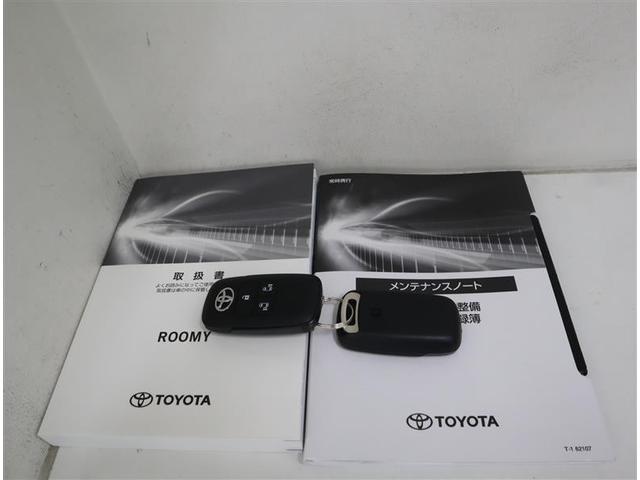 ルーミー カスタムG-T フルセグ メモリーナビ DVD再生 ミュージックプレイヤー接続可 バックカメラ 衝突被害軽減システム ETC ドラレコ 両側電動スライド LEDヘッドランプ ワンオーナー アイドリングストップ(34枚目)