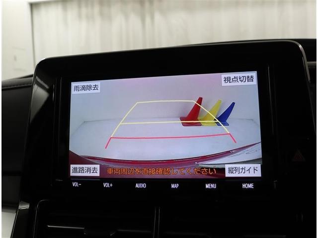 エスティマハイブリッド アエラス 4WD フルセグ メモリーナビ DVD再生 ミュージックプレイヤー接続可 バックカメラ 衝突被害軽減システム ETC 両側電動スライド LEDヘッドランプ 乗車定員7人 3列シート フルエアロ(17枚目)