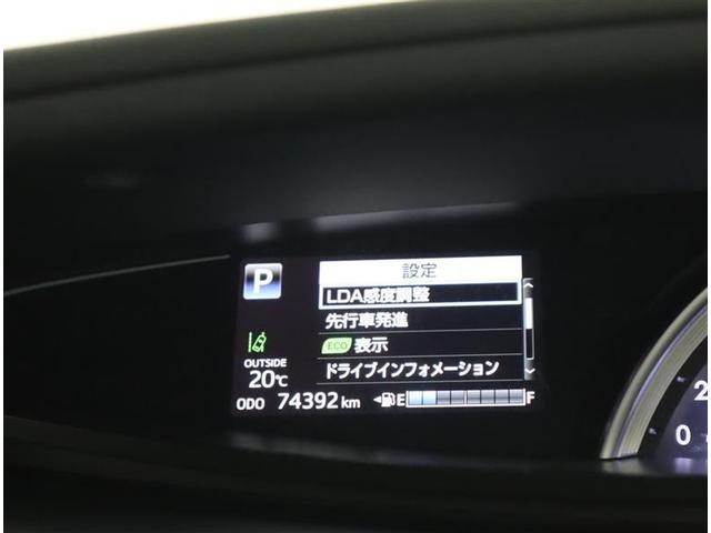 エスティマハイブリッド アエラス 4WD フルセグ メモリーナビ DVD再生 ミュージックプレイヤー接続可 バックカメラ 衝突被害軽減システム ETC 両側電動スライド LEDヘッドランプ 乗車定員7人 3列シート フルエアロ(29枚目)