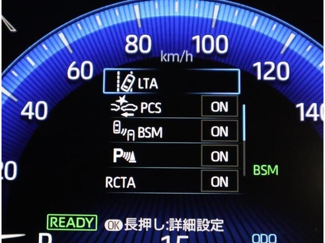 カローラツーリング ハイブリッド　ダブルバイビー　フルセグ　メモリーナビ　ミュージックプレイヤー接続可　バックカメラ　衝突被害軽減システム　ＥＴＣ　ＬＥＤヘッドランプ　記録簿（23枚目）