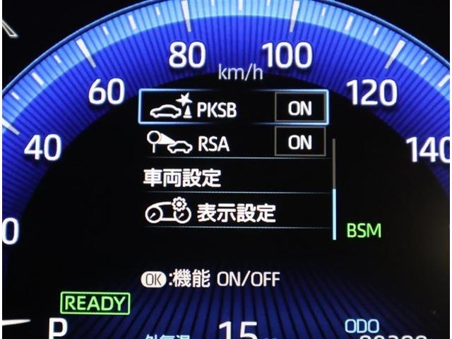 カローラツーリング ハイブリッド　ダブルバイビー　フルセグ　メモリーナビ　ミュージックプレイヤー接続可　バックカメラ　衝突被害軽減システム　ＥＴＣ　ＬＥＤヘッドランプ　記録簿（24枚目）