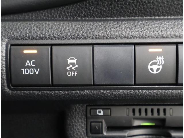 カローラツーリング ハイブリッド　ダブルバイビー　フルセグ　メモリーナビ　ミュージックプレイヤー接続可　バックカメラ　衝突被害軽減システム　ＥＴＣ　ＬＥＤヘッドランプ　記録簿（25枚目）