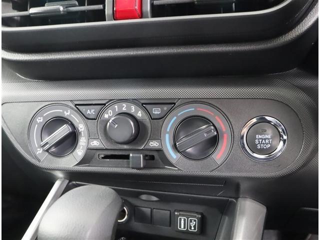 ライズ Ｘ　フルセグ　ミュージックプレイヤー接続可　バックカメラ　衝突被害軽減システム　ＬＥＤヘッドランプ　ワンオーナー　記録簿　アイドリングストップ（11枚目）