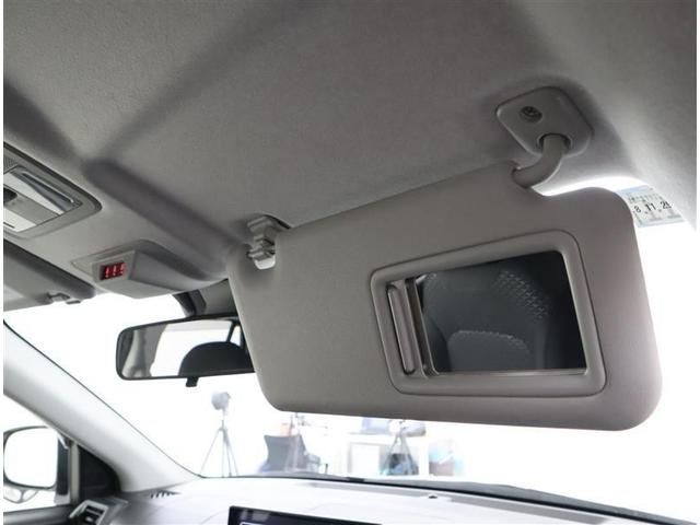 ライズ Ｘ　フルセグ　ミュージックプレイヤー接続可　バックカメラ　衝突被害軽減システム　ＬＥＤヘッドランプ　ワンオーナー　記録簿　アイドリングストップ（20枚目）