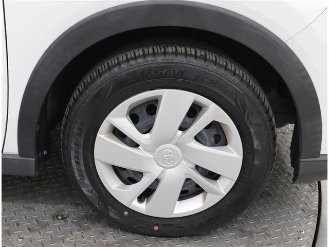 ライズ Ｘ　フルセグ　ミュージックプレイヤー接続可　バックカメラ　衝突被害軽減システム　ＬＥＤヘッドランプ　ワンオーナー　記録簿　アイドリングストップ（22枚目）