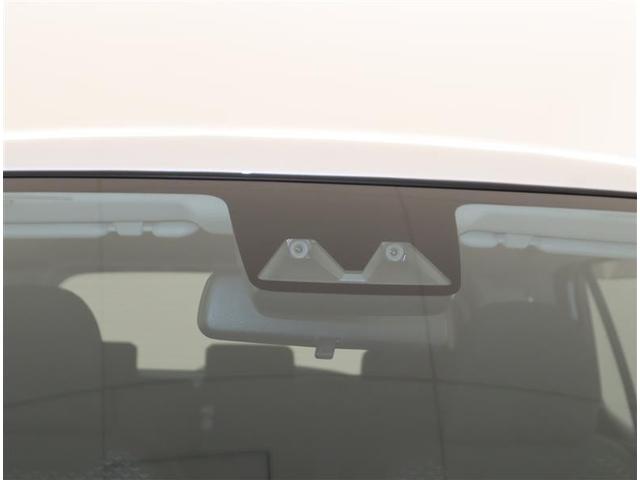 ライズ Ｘ　フルセグ　ミュージックプレイヤー接続可　バックカメラ　衝突被害軽減システム　ＬＥＤヘッドランプ　ワンオーナー　記録簿　アイドリングストップ（30枚目）