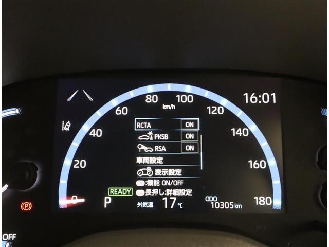 ヤリスクロス ハイブリッドＺ　フルセグ　メモリーナビ　ミュージックプレイヤー接続可　バックカメラ　衝突被害軽減システム　ＥＴＣ　ドラレコ　ＬＥＤヘッドランプ　ワンオーナー（22枚目）