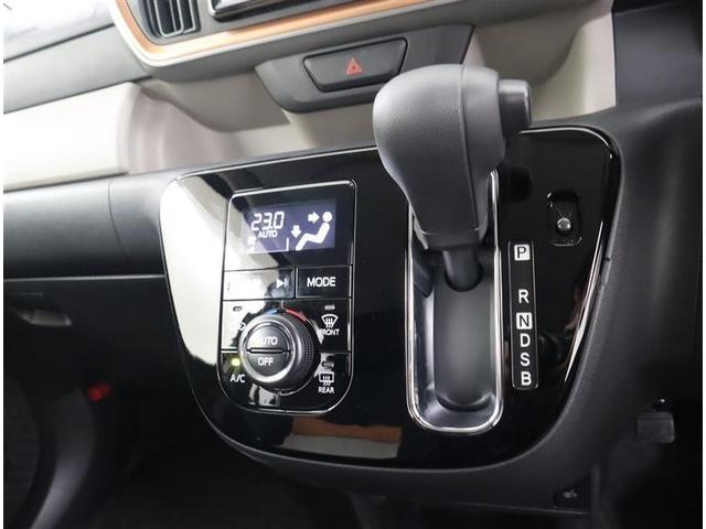 パッソ モーダ ワンセグ メモリーナビ ミュージックプレイヤー接続可 衝突被害軽減システム LEDヘッドランプ ワンオーナー 記録簿 アイドリングストップ(11枚目)