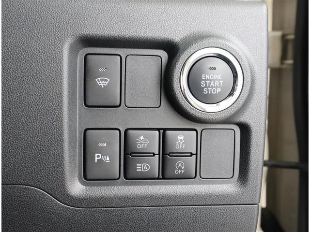 パッソ モーダ ワンセグ メモリーナビ ミュージックプレイヤー接続可 衝突被害軽減システム LEDヘッドランプ ワンオーナー 記録簿 アイドリングストップ(13枚目)