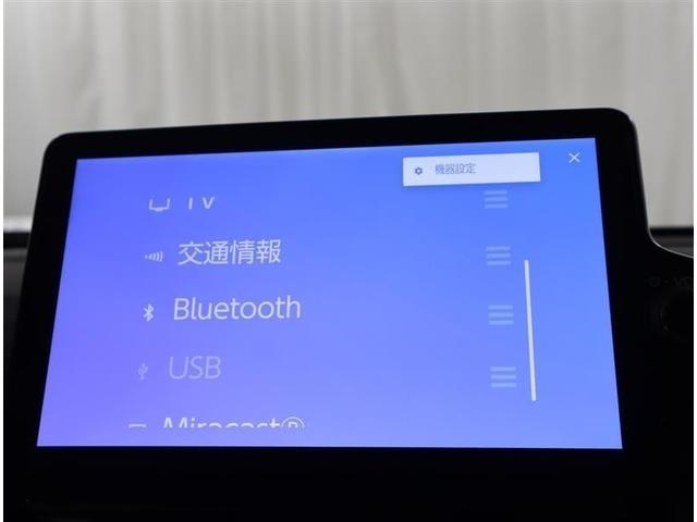 シエンタ Ｚ　フルセグ　メモリーナビ　ミュージックプレイヤー接続可　バックカメラ　衝突被害軽減システム　ＥＴＣ　ドラレコ　両側電動スライド　ＬＥＤヘッドランプ　ウオークスルー　乗車定員７人　３列シート　ワンオーナー（12枚目）