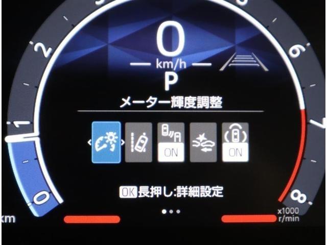 シエンタ Ｚ　フルセグ　メモリーナビ　ミュージックプレイヤー接続可　バックカメラ　衝突被害軽減システム　ＥＴＣ　ドラレコ　両側電動スライド　ＬＥＤヘッドランプ　ウオークスルー　乗車定員７人　３列シート　ワンオーナー（22枚目）