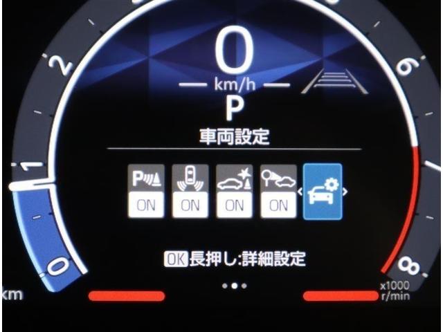 シエンタ Ｚ　フルセグ　メモリーナビ　ミュージックプレイヤー接続可　バックカメラ　衝突被害軽減システム　ＥＴＣ　ドラレコ　両側電動スライド　ＬＥＤヘッドランプ　ウオークスルー　乗車定員７人　３列シート　ワンオーナー（23枚目）