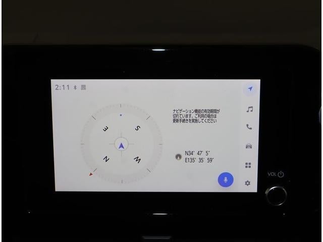 ヴォクシー Ｓ－Ｚ　メモリーナビ　ミュージックプレイヤー接続可　バックカメラ　衝突被害軽減システム　ＥＴＣ　両側電動スライド　ＬＥＤヘッドランプ　乗車定員７人　３列シート　ワンオーナー　記録簿（9枚目）