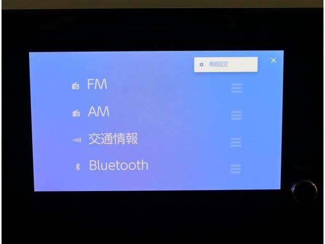 ヴォクシー Ｓ－Ｚ　メモリーナビ　ミュージックプレイヤー接続可　バックカメラ　衝突被害軽減システム　ＥＴＣ　両側電動スライド　ＬＥＤヘッドランプ　乗車定員７人　３列シート　ワンオーナー　記録簿（10枚目）