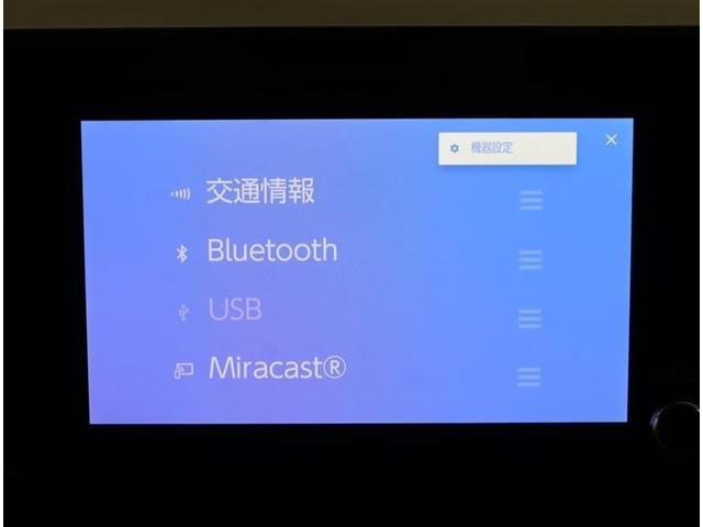 ヴォクシー Ｓ－Ｚ　メモリーナビ　ミュージックプレイヤー接続可　バックカメラ　衝突被害軽減システム　ＥＴＣ　両側電動スライド　ＬＥＤヘッドランプ　乗車定員７人　３列シート　ワンオーナー　記録簿（11枚目）