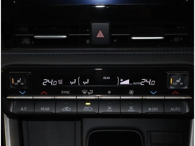 ヴォクシー Ｓ－Ｚ　メモリーナビ　ミュージックプレイヤー接続可　バックカメラ　衝突被害軽減システム　ＥＴＣ　両側電動スライド　ＬＥＤヘッドランプ　乗車定員７人　３列シート　ワンオーナー　記録簿（13枚目）