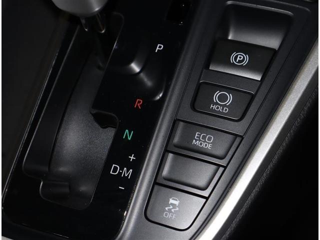 ヴォクシー Ｓ－Ｚ　メモリーナビ　ミュージックプレイヤー接続可　バックカメラ　衝突被害軽減システム　ＥＴＣ　両側電動スライド　ＬＥＤヘッドランプ　乗車定員７人　３列シート　ワンオーナー　記録簿（14枚目）