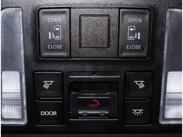 ヴォクシー Ｓ－Ｚ　メモリーナビ　ミュージックプレイヤー接続可　バックカメラ　衝突被害軽減システム　ＥＴＣ　両側電動スライド　ＬＥＤヘッドランプ　乗車定員７人　３列シート　ワンオーナー　記録簿（26枚目）