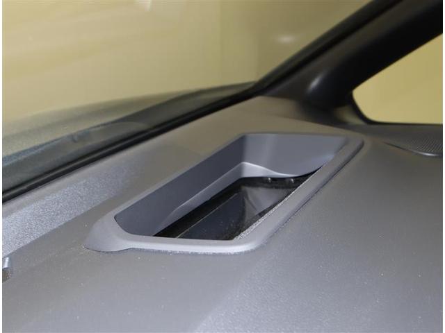 ヴォクシー Ｓ－Ｚ　メモリーナビ　ミュージックプレイヤー接続可　バックカメラ　衝突被害軽減システム　ＥＴＣ　両側電動スライド　ＬＥＤヘッドランプ　乗車定員７人　３列シート　ワンオーナー　記録簿（28枚目）