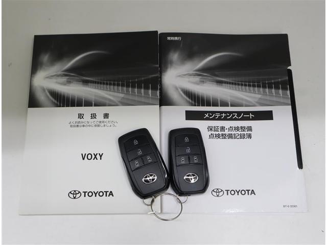 ヴォクシー Ｓ－Ｚ　メモリーナビ　ミュージックプレイヤー接続可　バックカメラ　衝突被害軽減システム　ＥＴＣ　両側電動スライド　ＬＥＤヘッドランプ　乗車定員７人　３列シート　ワンオーナー　記録簿（40枚目）