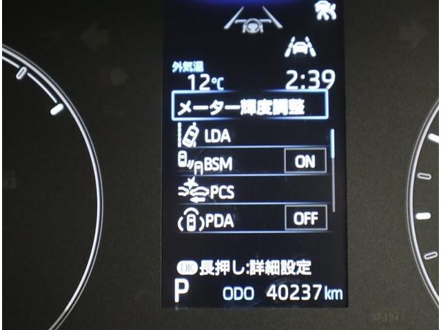 シエンタ ハイブリッドＧ　フルセグ　メモリーナビ　ミュージックプレイヤー接続可　バックカメラ　衝突被害軽減システム　ＥＴＣ　ドラレコ　両側電動スライド　ＬＥＤヘッドランプ　ウオークスルー　乗車定員７人　３列シート　ワンオーナー（21枚目）